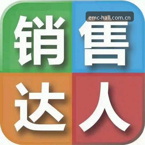 易倍体育账号注册最新版 易倍体育账号注册流程详解——v2.5.1版本体验分享
