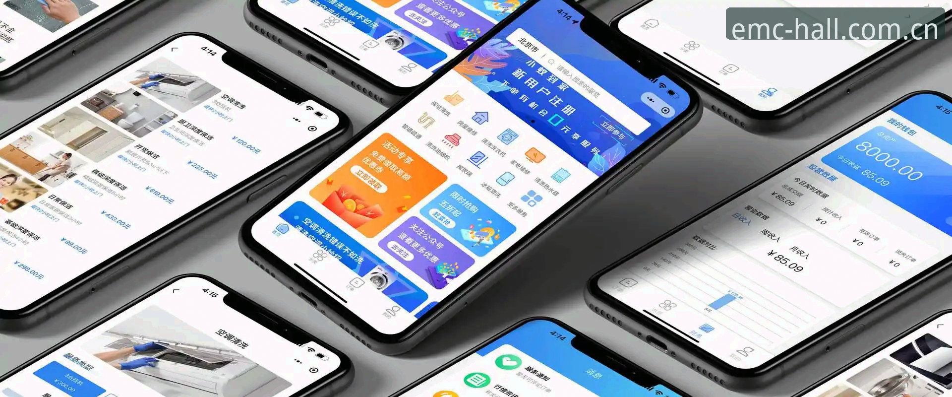 易倍体育APP下载手机版 资深用户亲测:易倍体育平台APP下载安装全流程体验分享