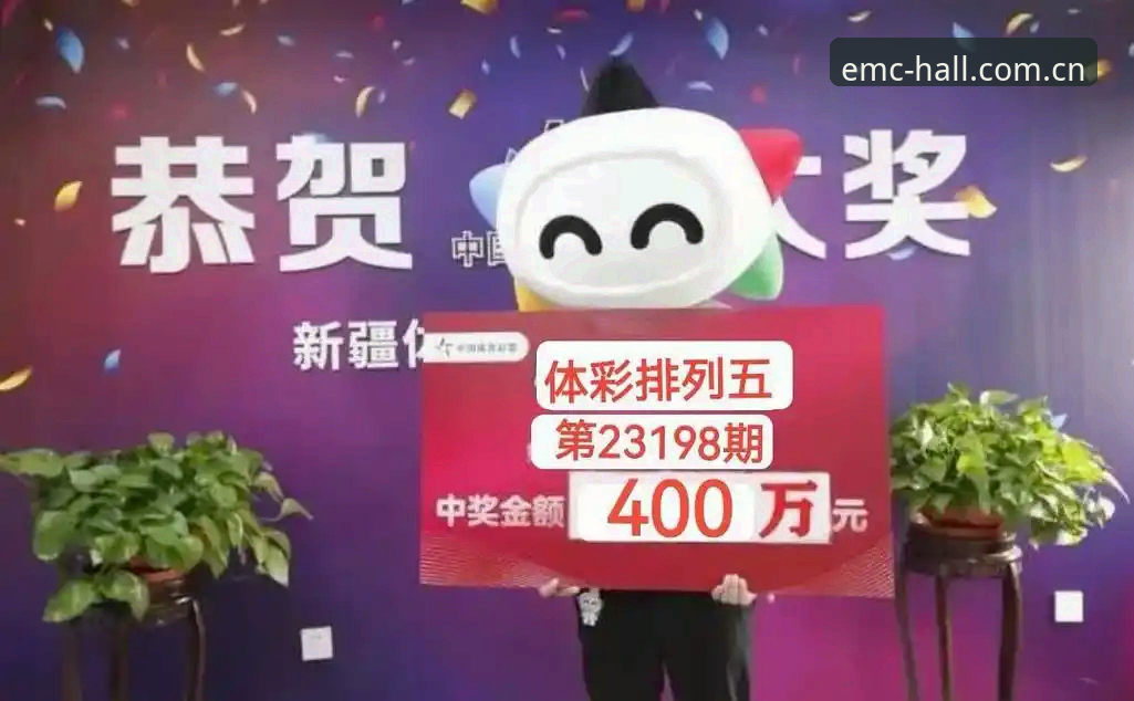 易倍体育下载 易倍体育平台下载安装教程:新手快速上手的完整操作指南